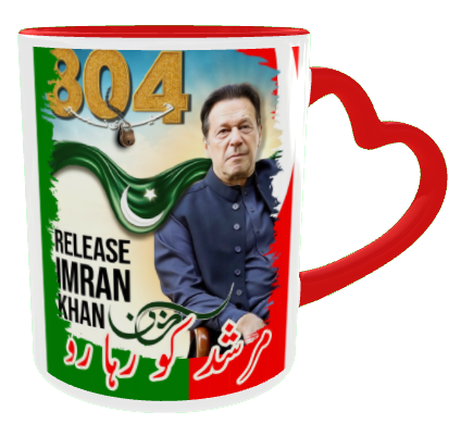 Imran Khan PTI Qaidi No. 804 Mug - Design #01