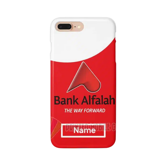 Alfalah Bank Mobile Cover with Your Name