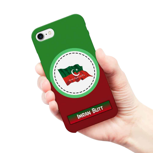 Imran Khan Mobile Cover - Design # 13