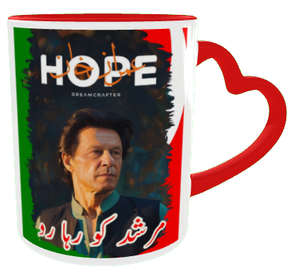 Imran Khan PTI Qaidi No. 804 Mug - Design # 02