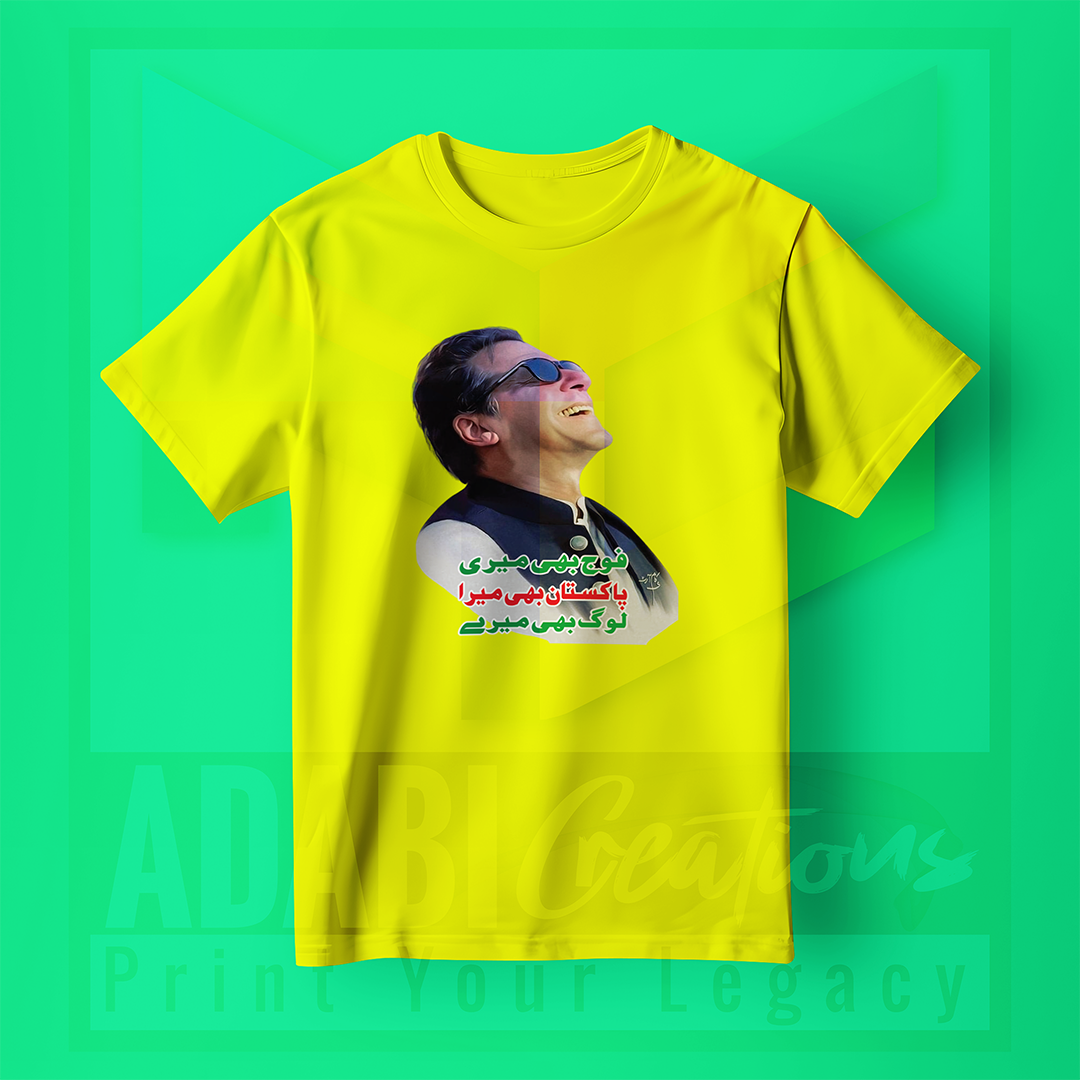 Imran Khan Picture T-Shirt || Design # 08