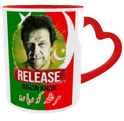 Imran Khan PTI Qaidi No. 804 Mug - Design # 04