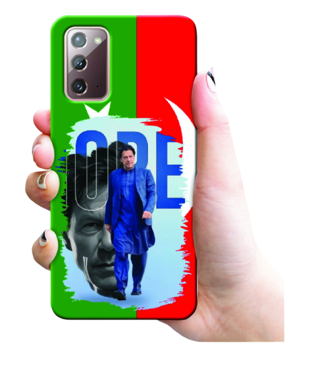 Imran Khan Mobile Cover - Design #07