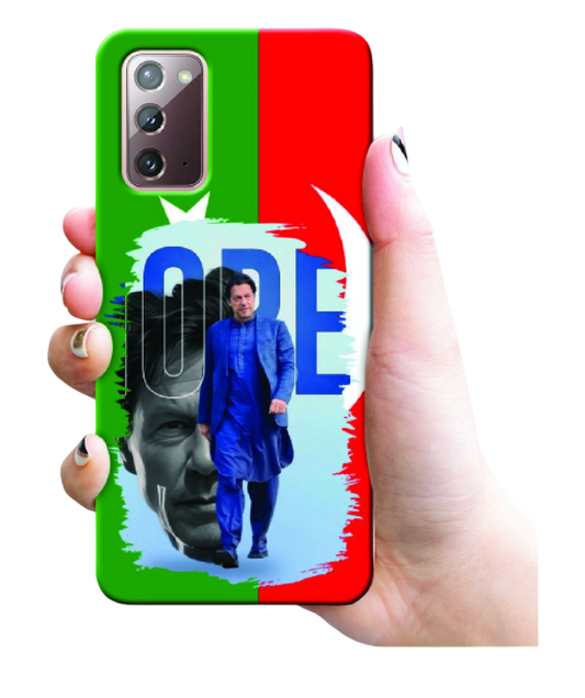 Imran Khan Mobile Cover - Design #07