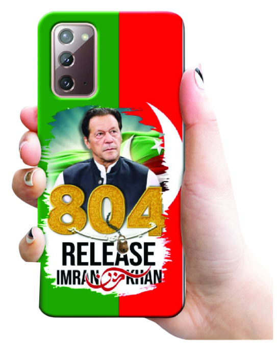 Imran Khan Mobile Cover - Design #01