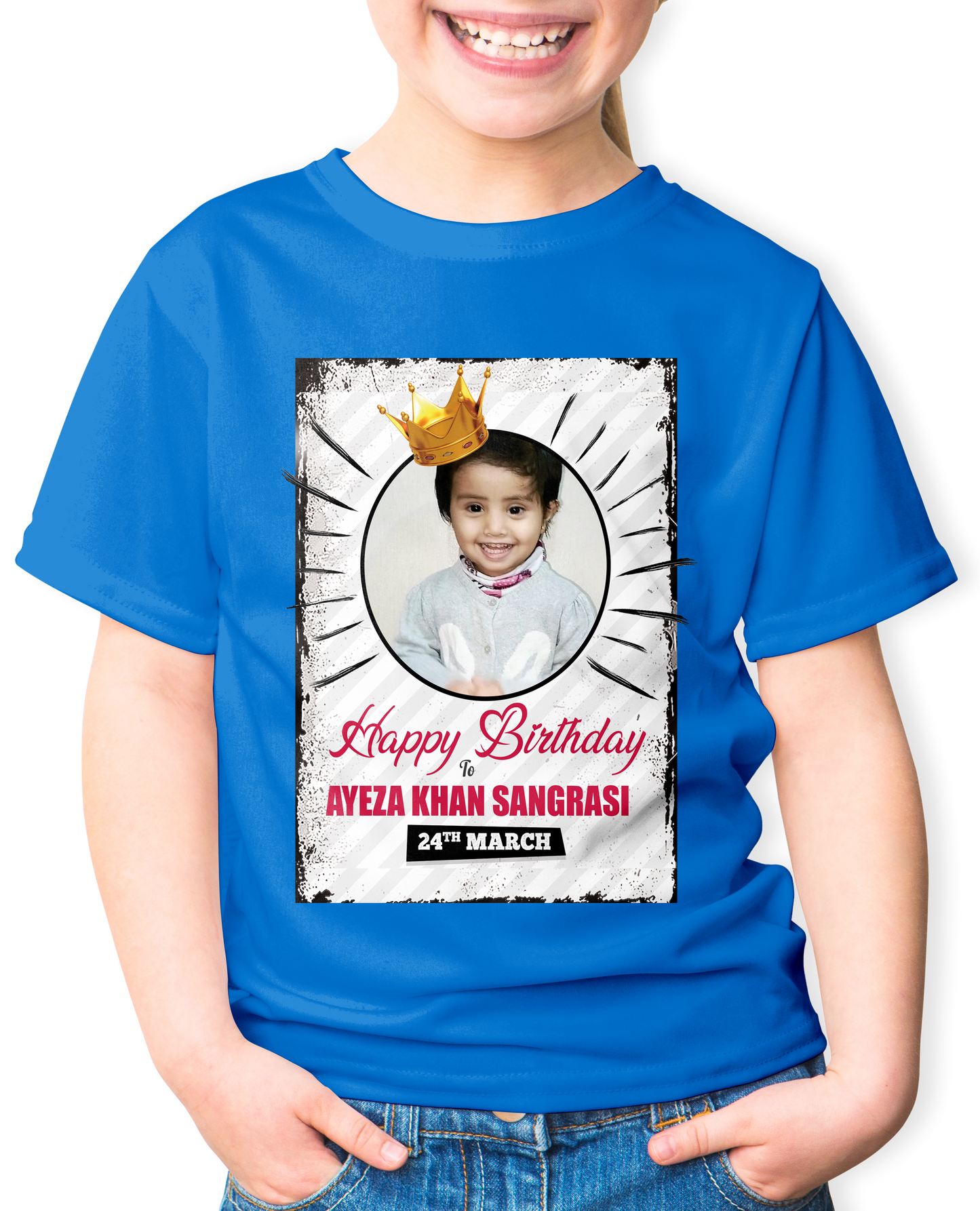 Kids Customized T Shirt - Best Quality Soft Cotton - Design #01