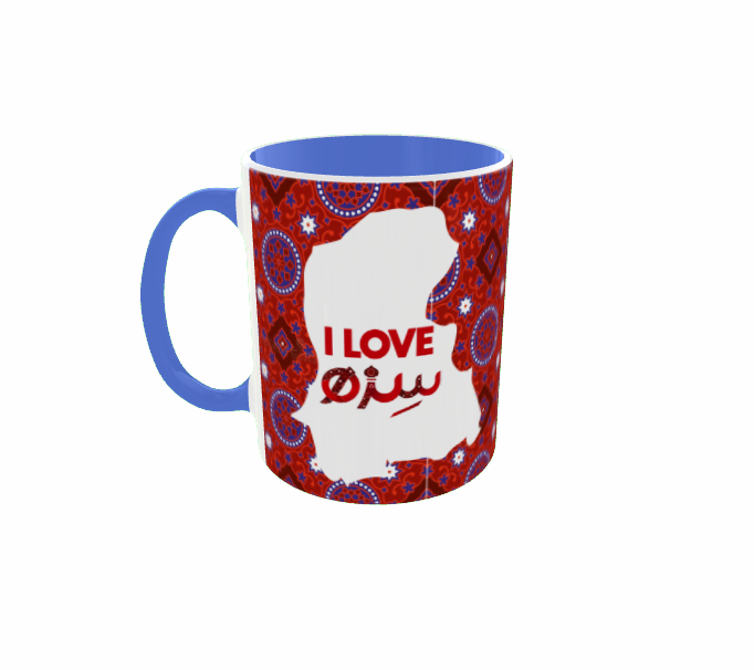 Sindhi Ajrak Style Mug - Design # 02