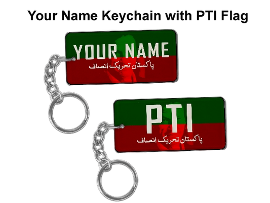 PTI Imran Khan picture Keychain with your Name - Design # 06