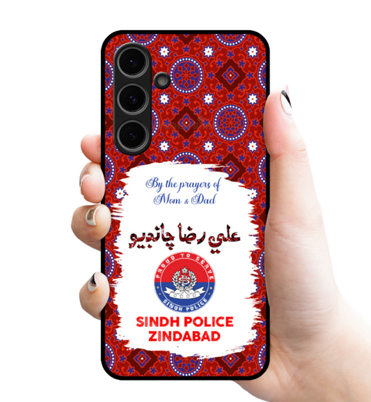 Sindh Police Name Mobile Cover Ajrak Style - Send your Name