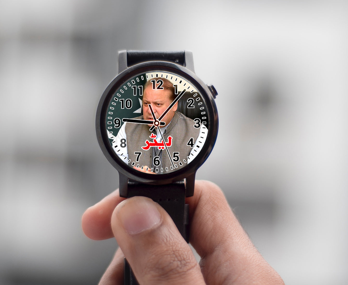 Politicial Design Wirst Watches - Best Quaity - Nawaz Sharif #12