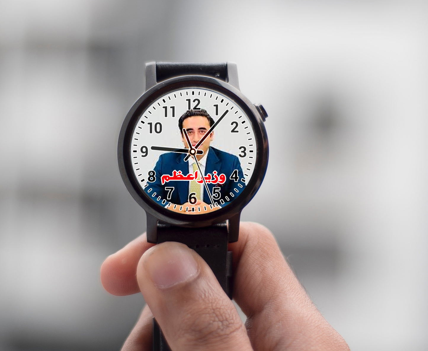 Politicial Design Wirst Watches - Best Quaity - Bilawal Bhutto #14