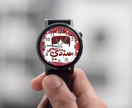 Sindhi Design Wirst Watches - Best Quaity - Sindhi Style #24