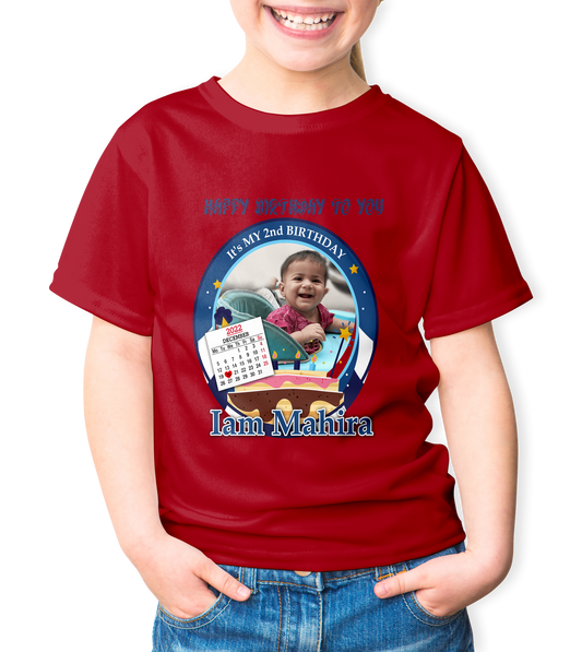 Kids Customized T Shirt - Best Quality Soft Cotton - Design #05