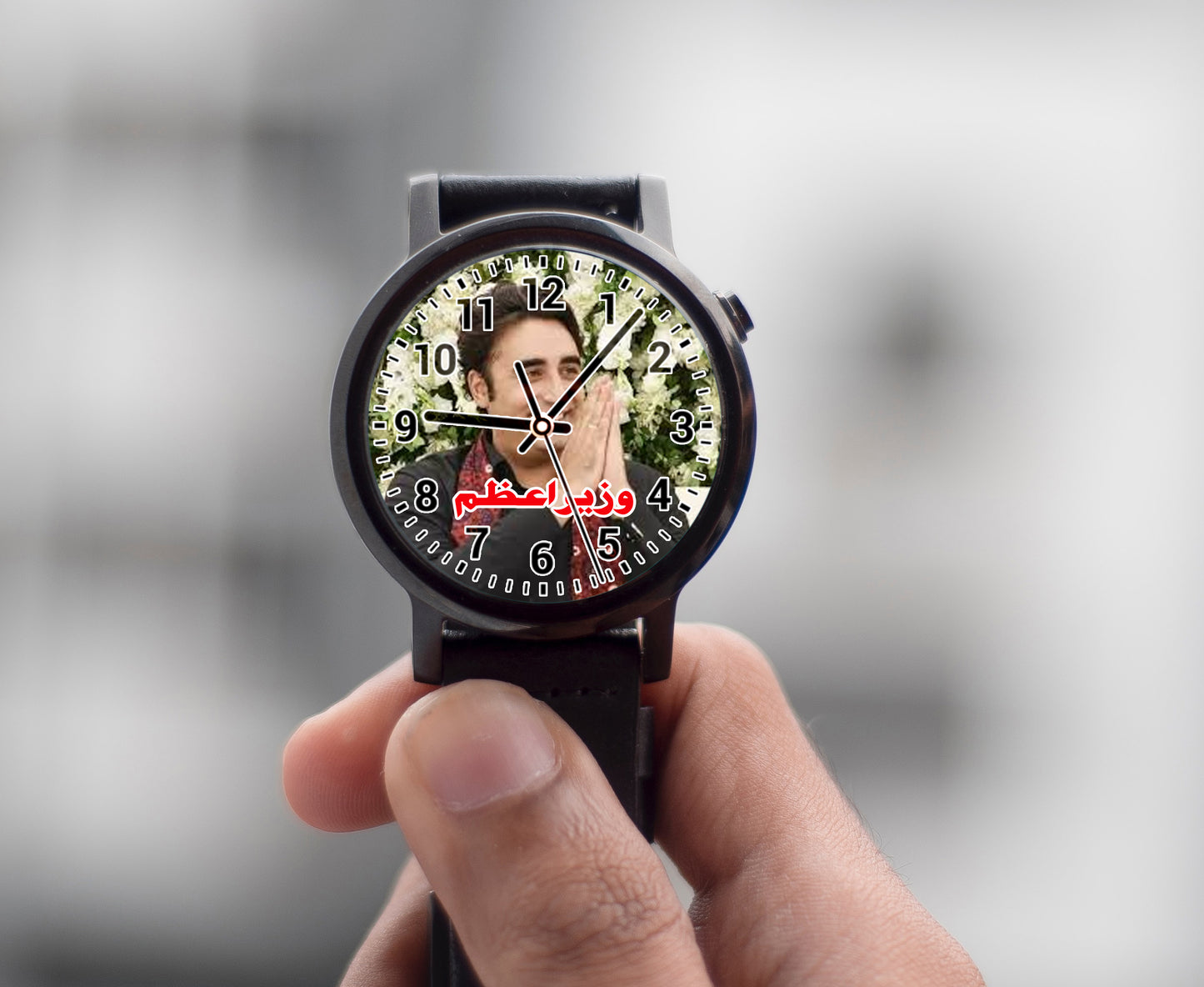 Politicial Design Wirst Watches - Best Quaity - Bilawal Bhutto #15